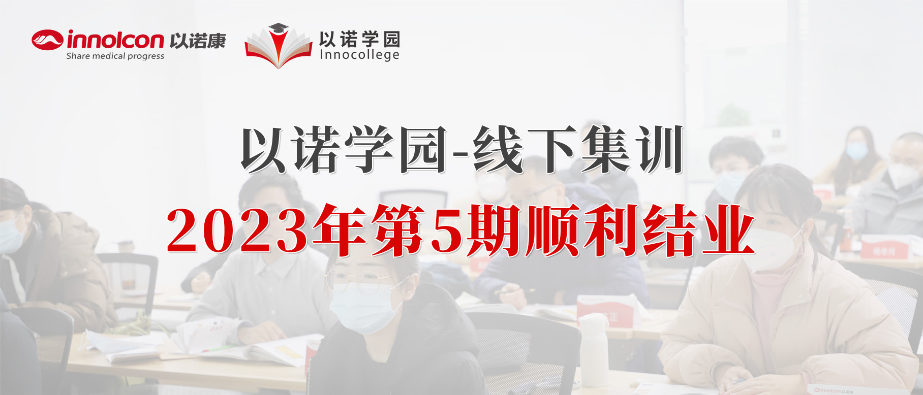 欢迎光临welcome888集团(中国)有限公司官网